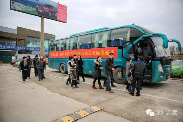 汽配精英齊聚天嬌國際汽車城，暢談發(fā)展“協(xié)力共贏”