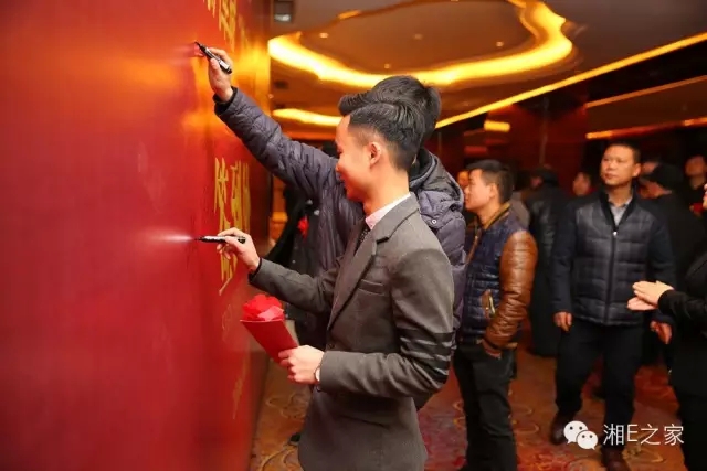 汽配精英齊聚天嬌國際汽車城，暢談發(fā)展“協(xié)力共贏”
